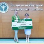 Michelle, managing director of HLA donates 1M baht to Vachira Phuket Hospital
